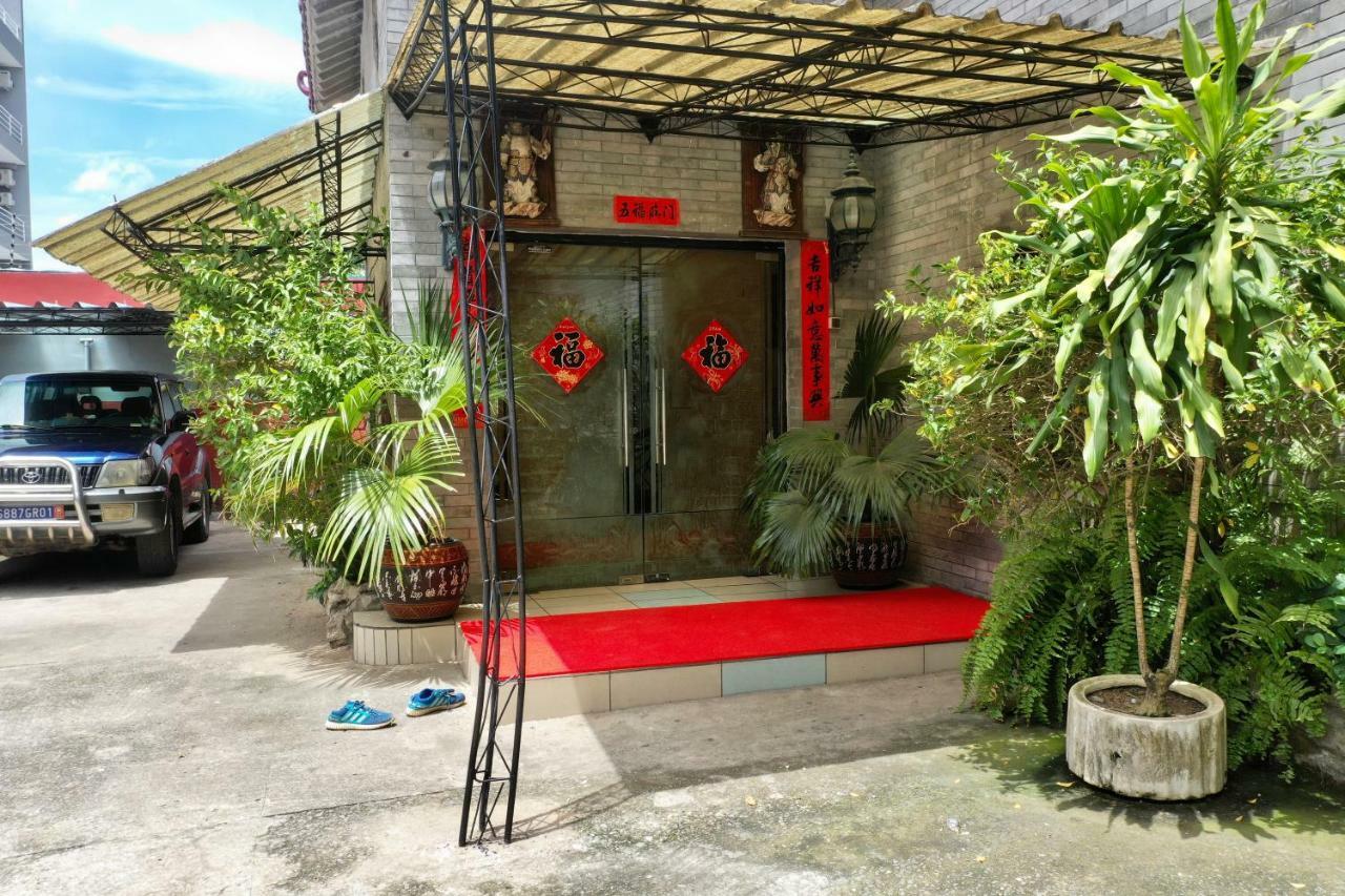 Petit Motel Beijing 아비장 외부 사진
